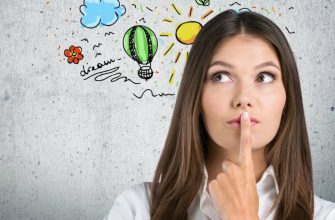 эмоциональный интеллек