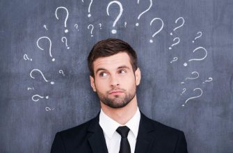 как принимать решения