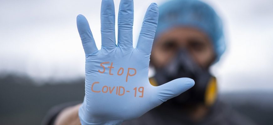 пандемия коронавирус осень 2022