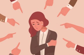 жизненные проблемы как избежать